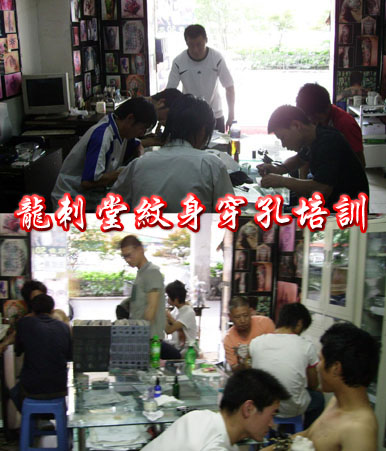 学习纹身培训选择武汉龙刺堂纹身学校