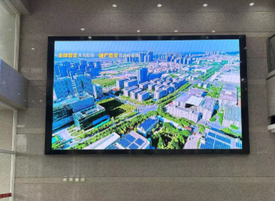 2023 ·海滄區行政中心展廳第一會議室門