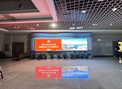 2023 ·海滄區行政中心主樓大堂 LED