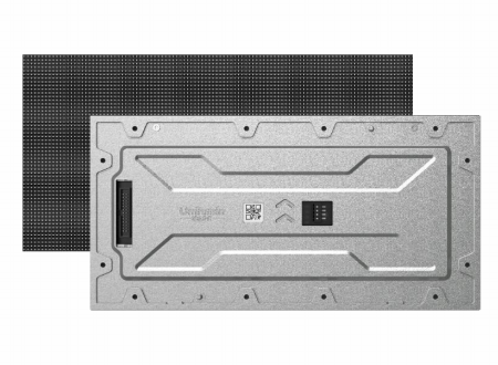 星图UM1.53 Pro 户内常规模组