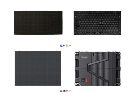 UDAⅡ2.5（常規(guī)款）
