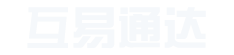 陕西互易通达公司