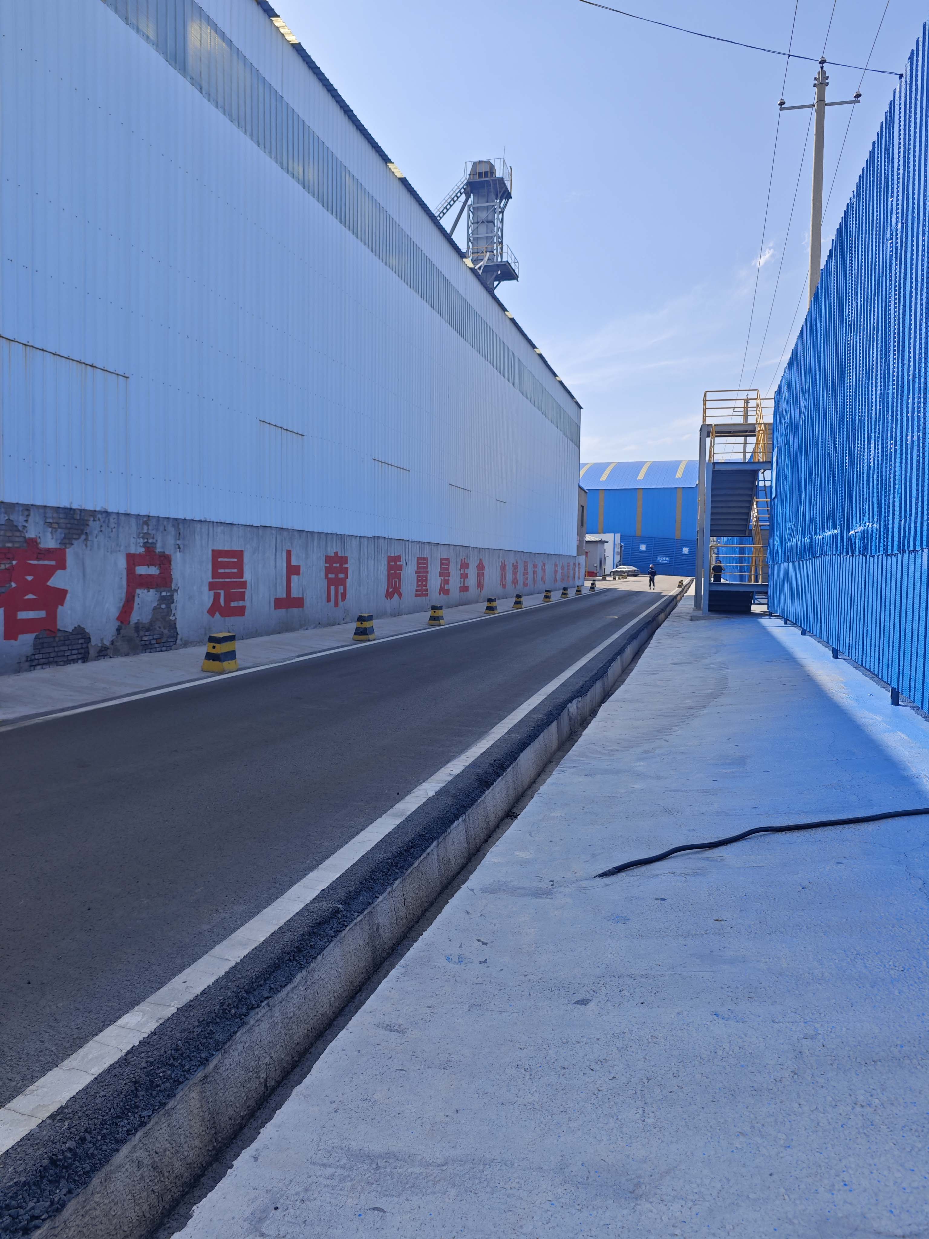 厂区道路