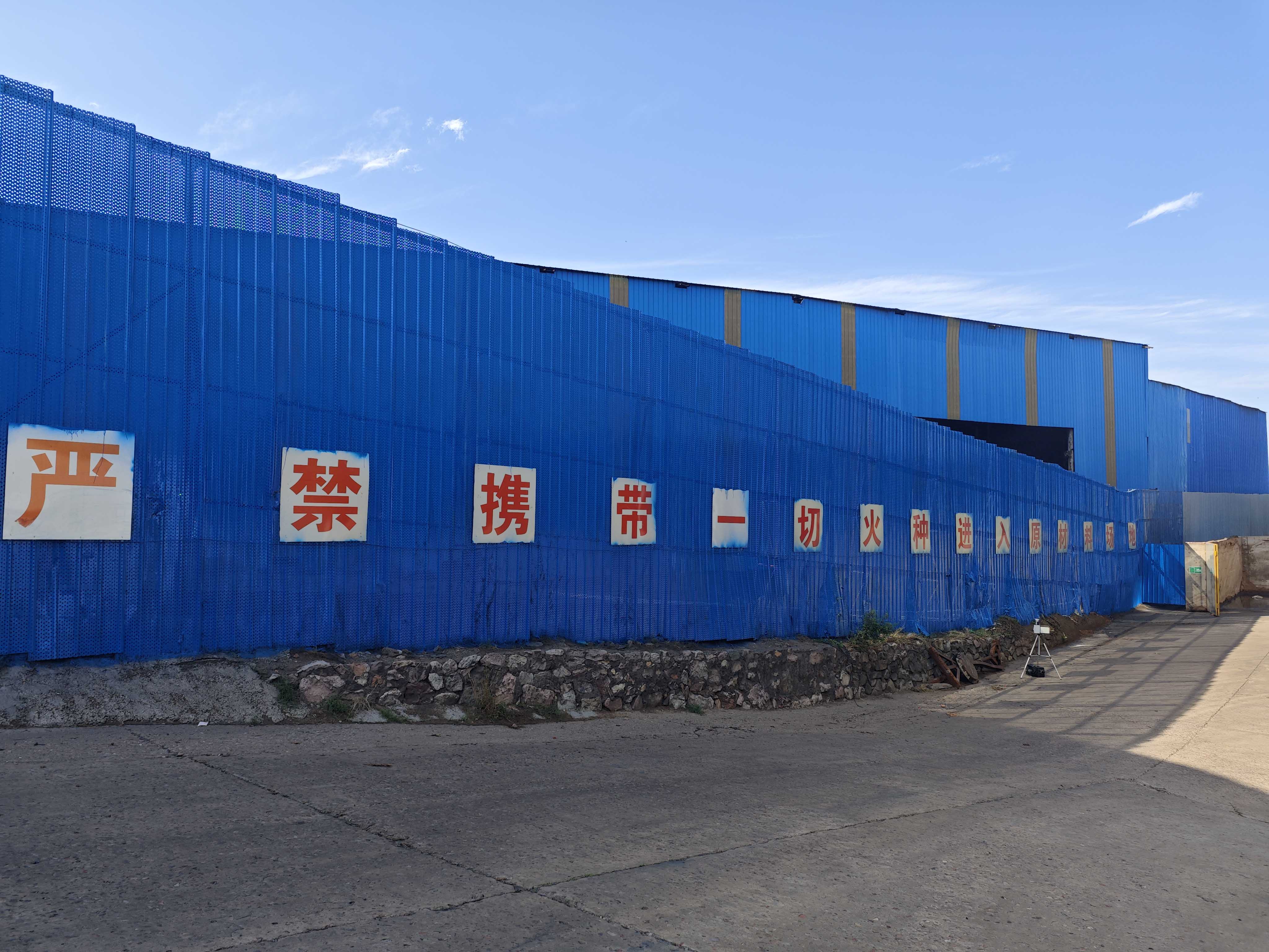 厂区道路