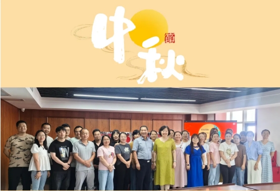 心系员工 中秋有礼丨宏业集团为全体员工发放暖心月饼