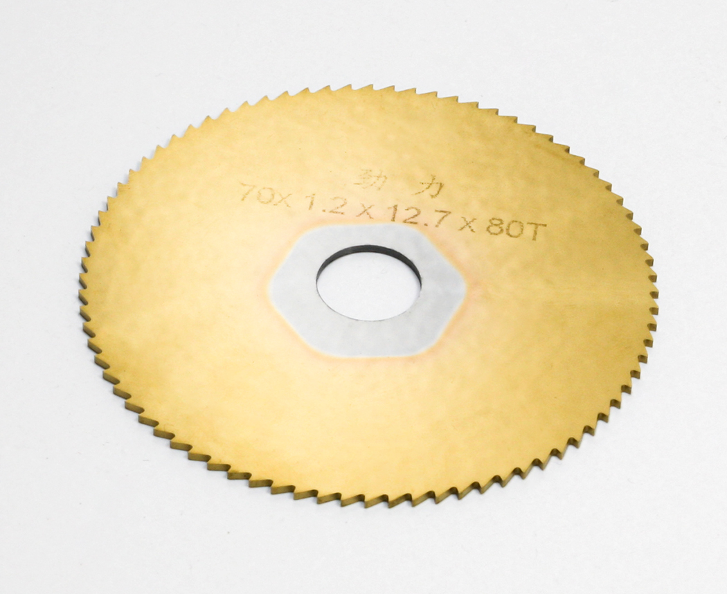 What are the advantages of coated saw blade milling cutters