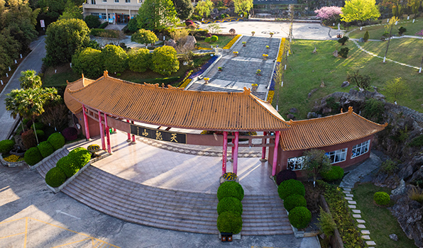 贵州墓地销售