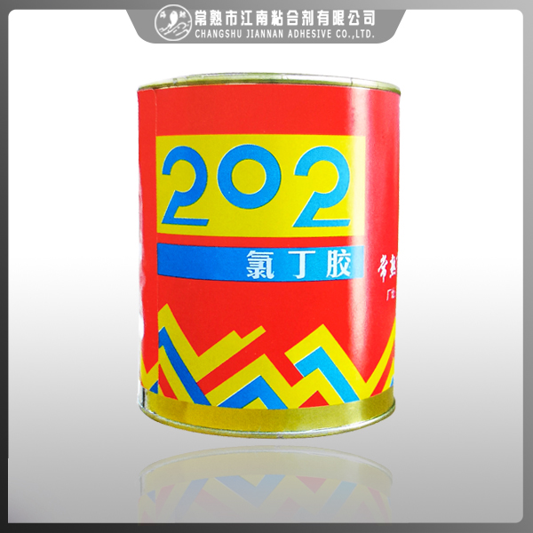 202橡胶气囊专用胶主要用于粘合什么