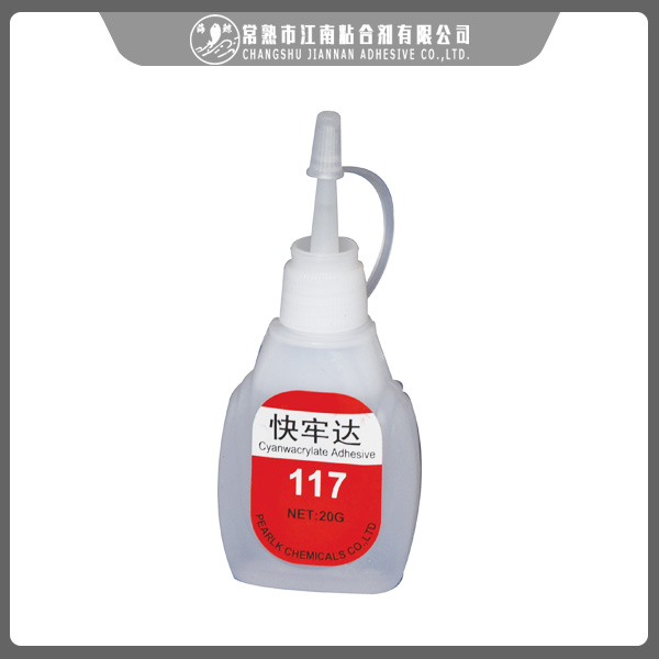 快牢達117膠