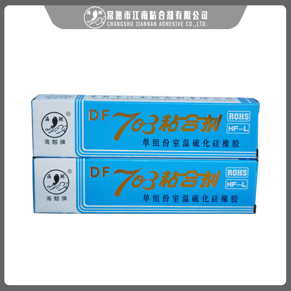 703粘合劑