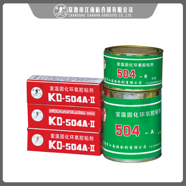 504萬能膠