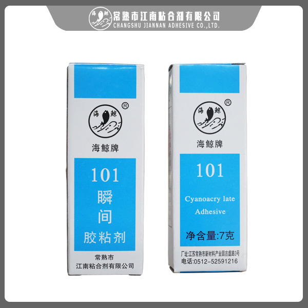 101瞬間膠粘劑