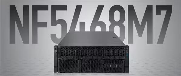 搭载 8 颗 NVIDIA L40S 的浪潮 NF5468 服务器大幅提升了 LLaMA 大模型的微调训练性能