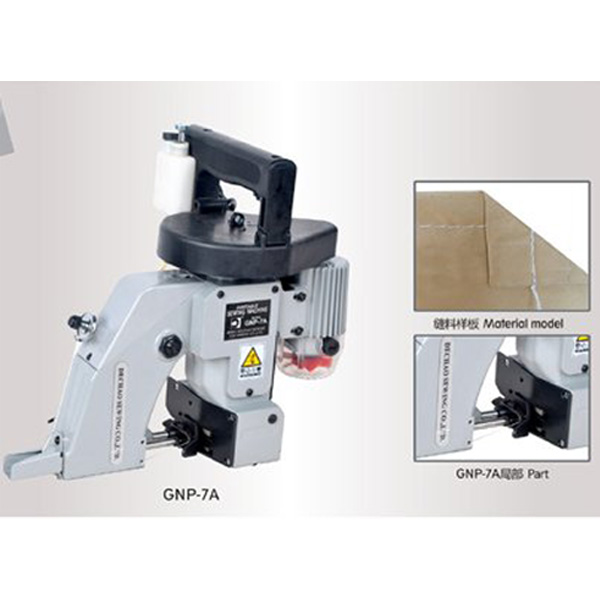 GNP-7A手提縫包機