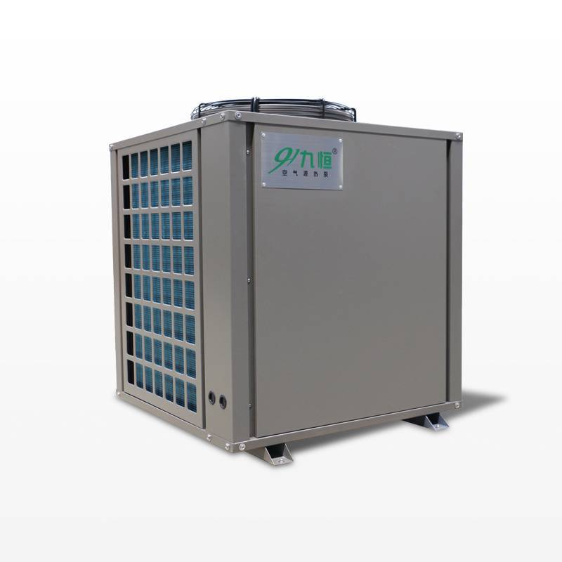 5P商用空气能热水器