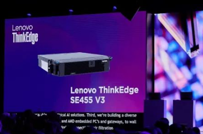 联想新发布了边缘服务器ThinkEdge SE455 V3