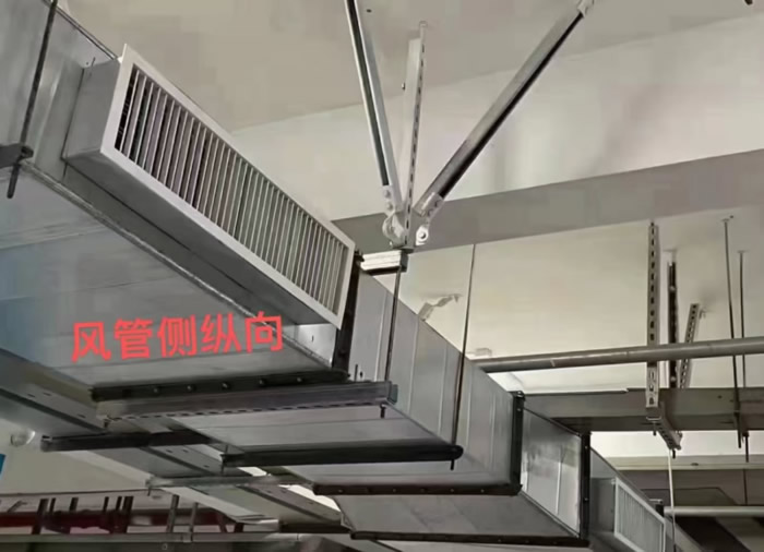 风管抗震支架2025061301