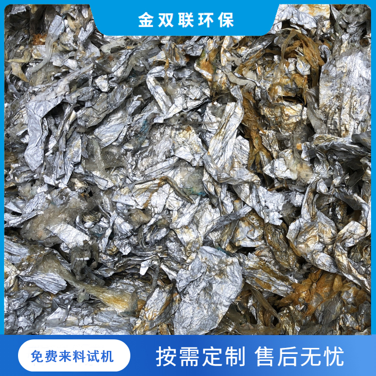 鋁塑膜分離機(jī)