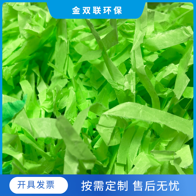 濕強紙紙塑分離機