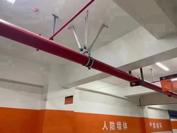 消防抗震支架2025061312