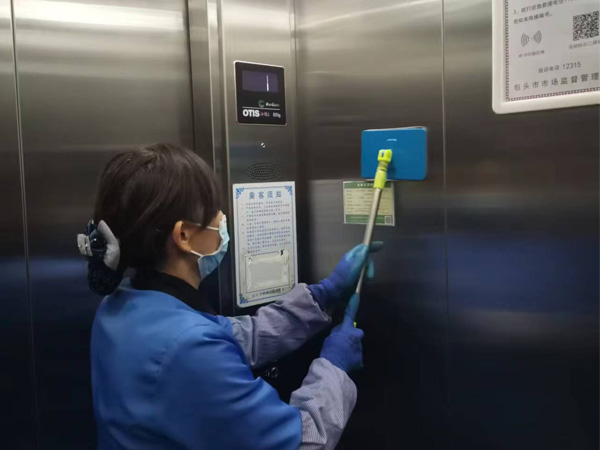 電梯保潔