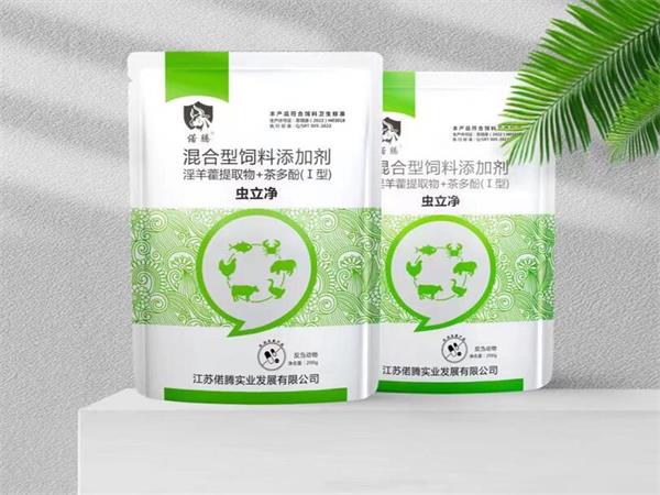 牛飼料添加劑廠家產(chǎn)品質量如何？