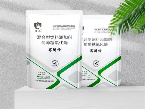 牛飼料添加劑廠家如何提升產(chǎn)品創(chuàng)新水平？