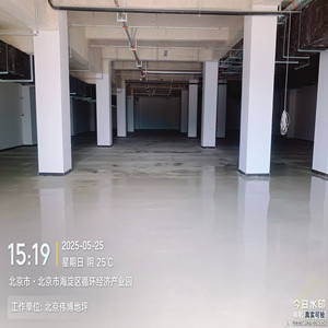 海淀垃圾處理廠車間面層水泥自流平工程