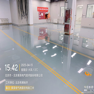 偉博公司施工索英電氣車間環(huán)氧自流平工程
