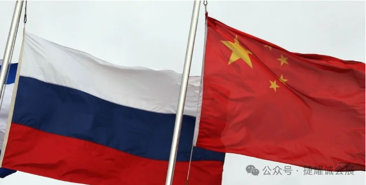跨越丝路 共启商机| 俄罗斯MGG广告与狼卜营销集团，架起中俄贸易服务新桥梁