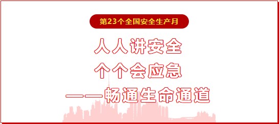 六台盒宝典全年资料大全