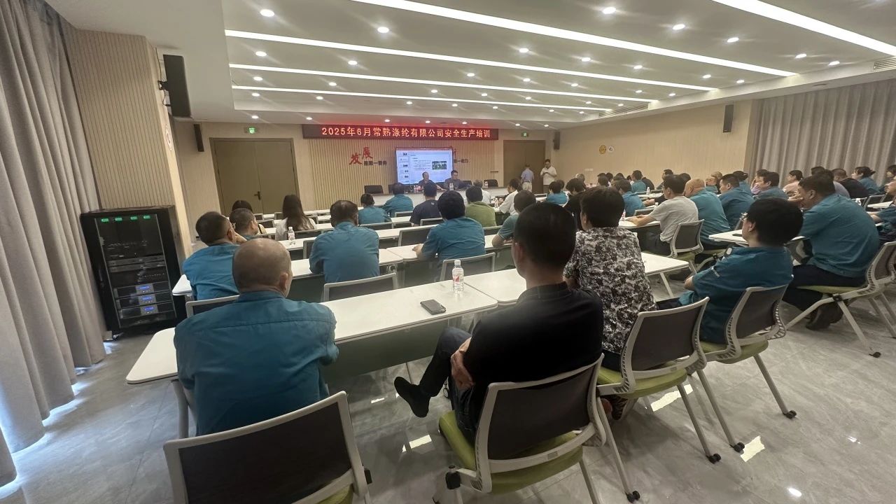 六台盒宝典全年资料大全