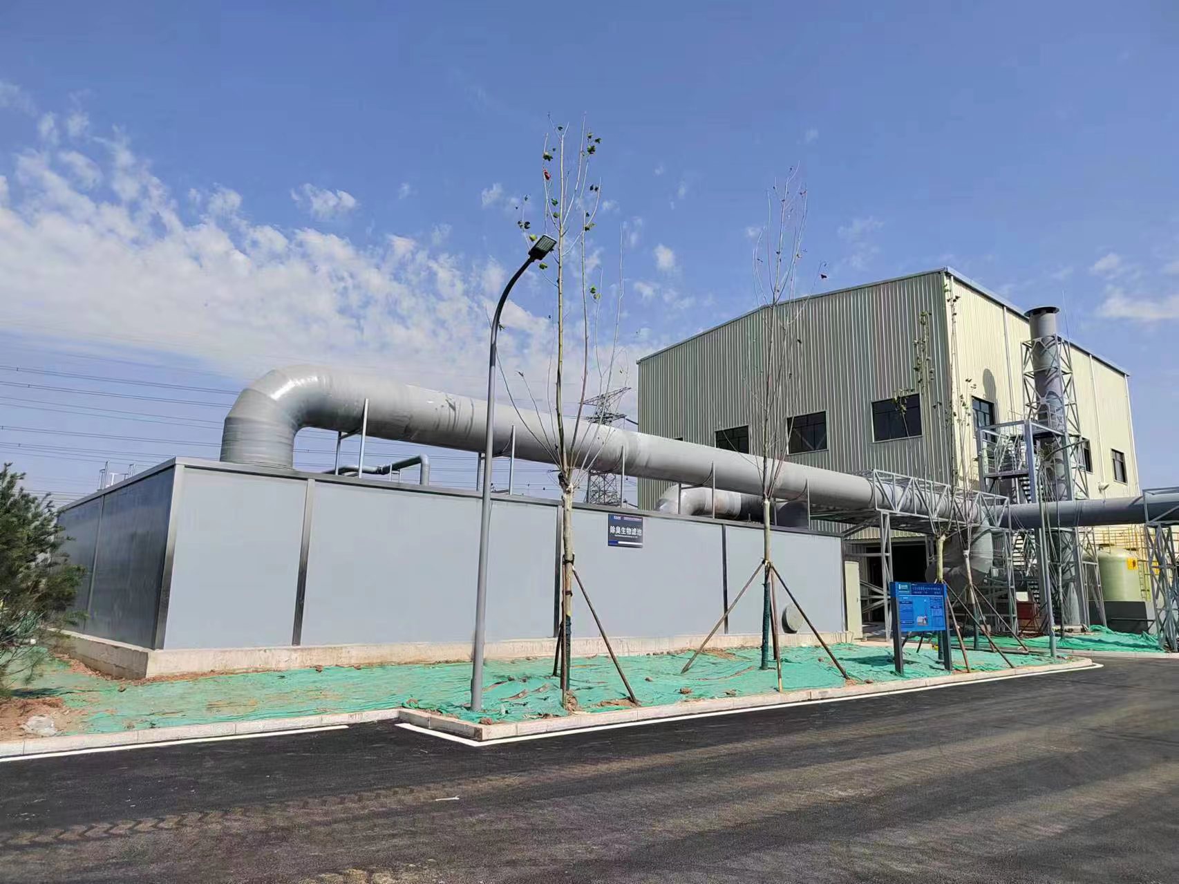 无锡苏州济南市污水处理厂除臭项目