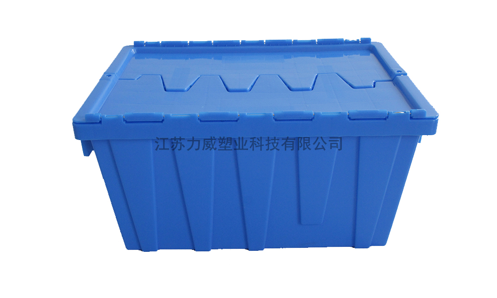 翻蓋物流箱是什么