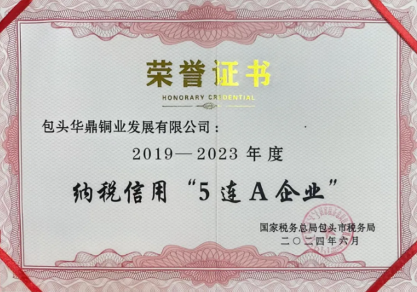 澳宝典资料大全