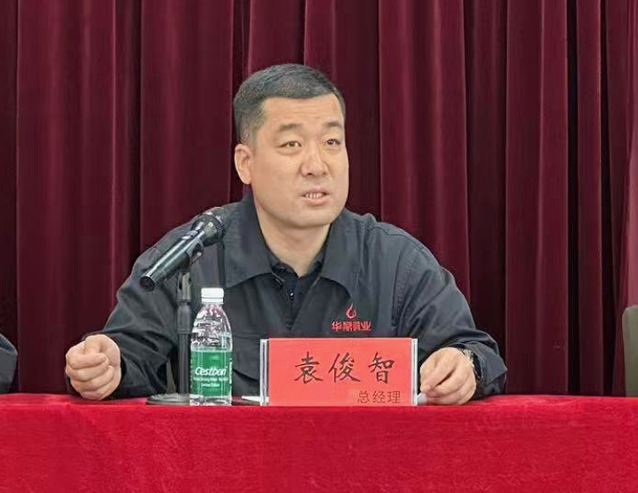 澳宝典资料大全