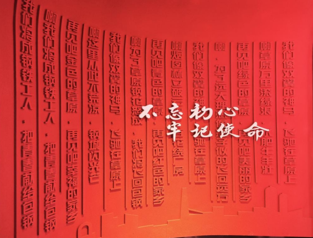 澳宝典资料大全
