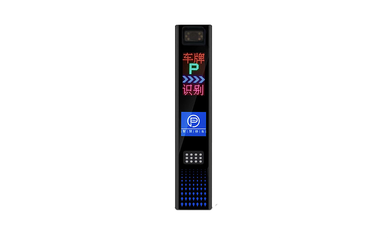 P20黑
