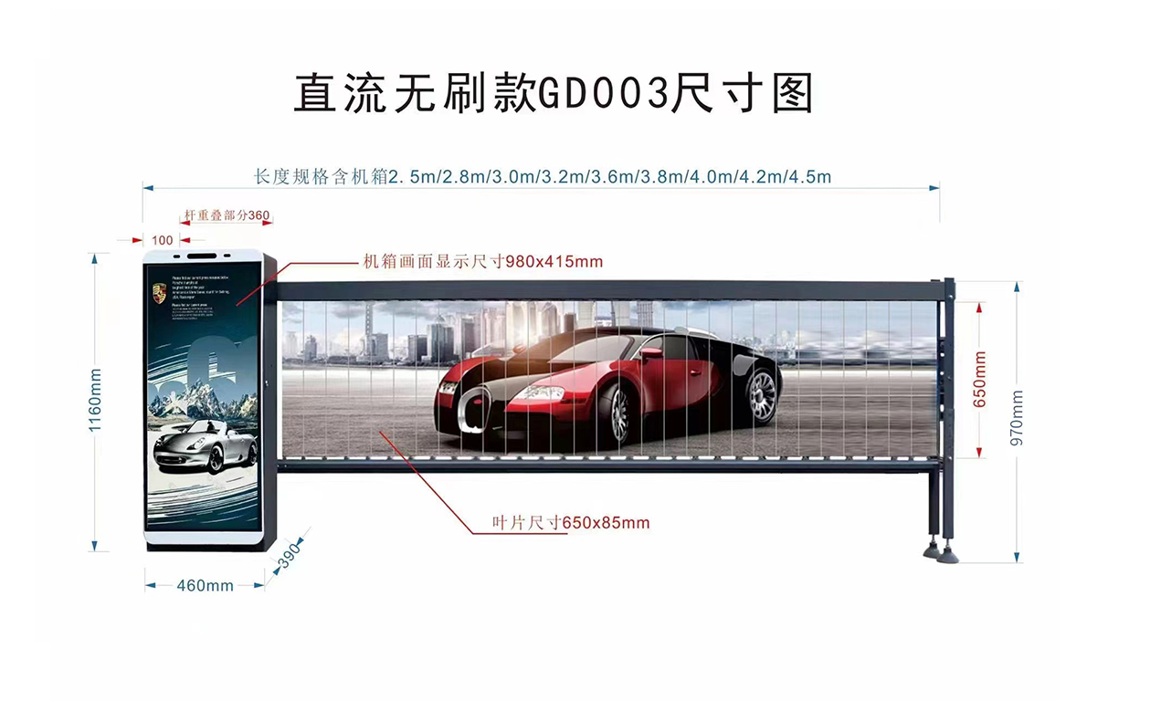 GD003 բ