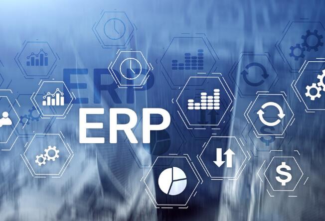 erp系统查询企业在工商和税务部门的登记信息注意事项