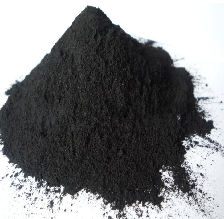 煤粉