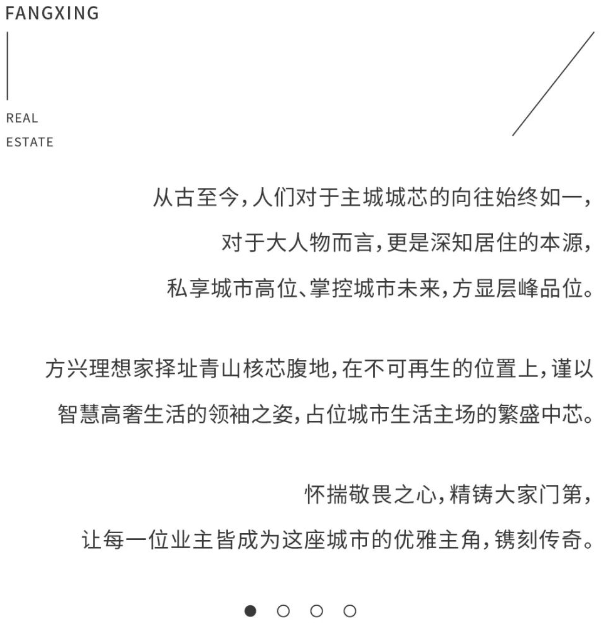 必发·bifa(中国)唯一官方网站