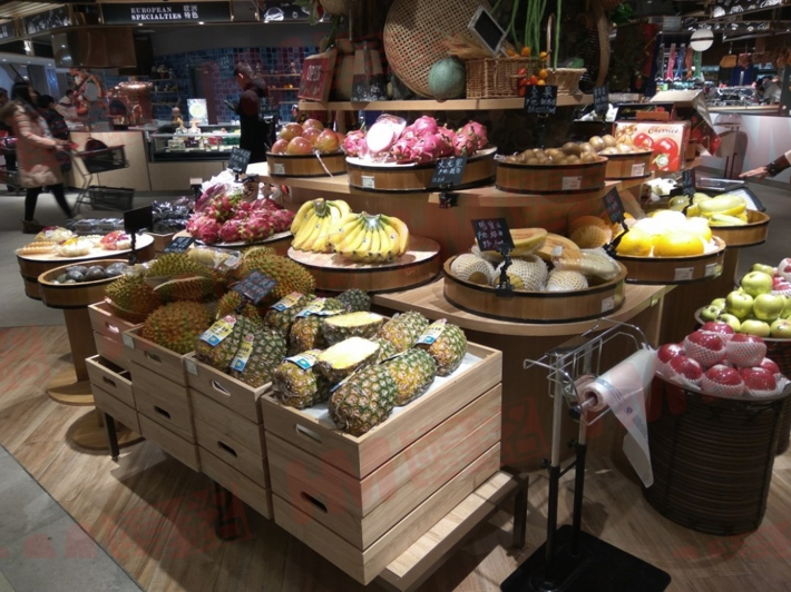 Scene display of vegetable and fruit area