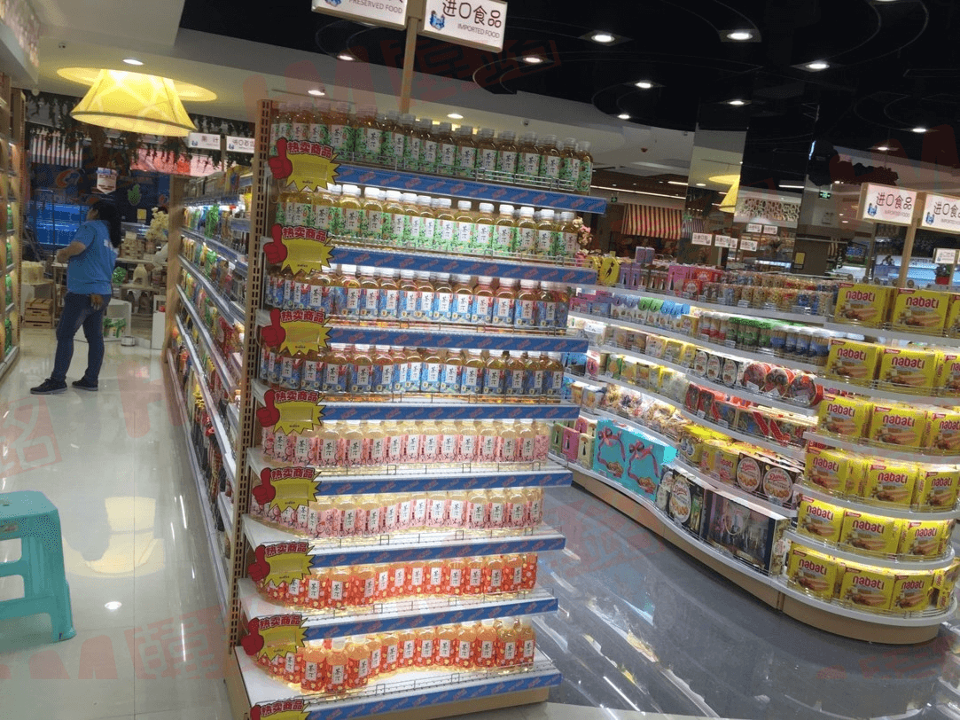 Middle shelf       A