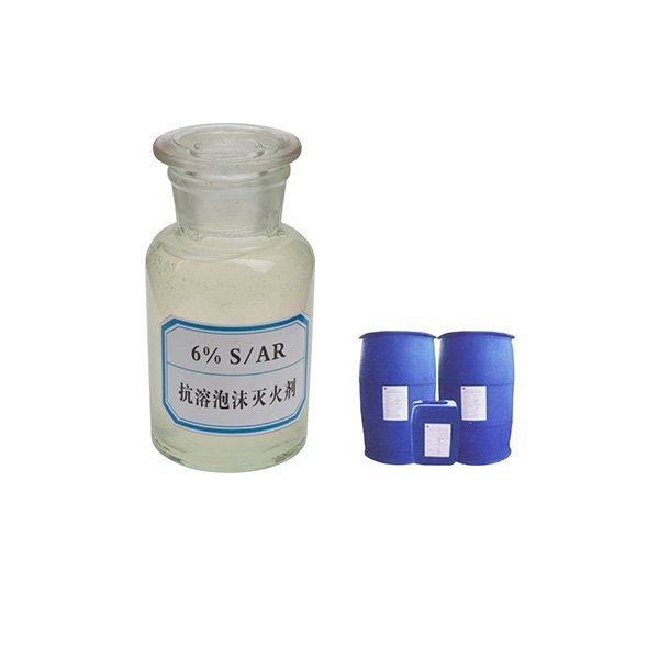 抗溶性消防泡沫液出价的重要性与应用
