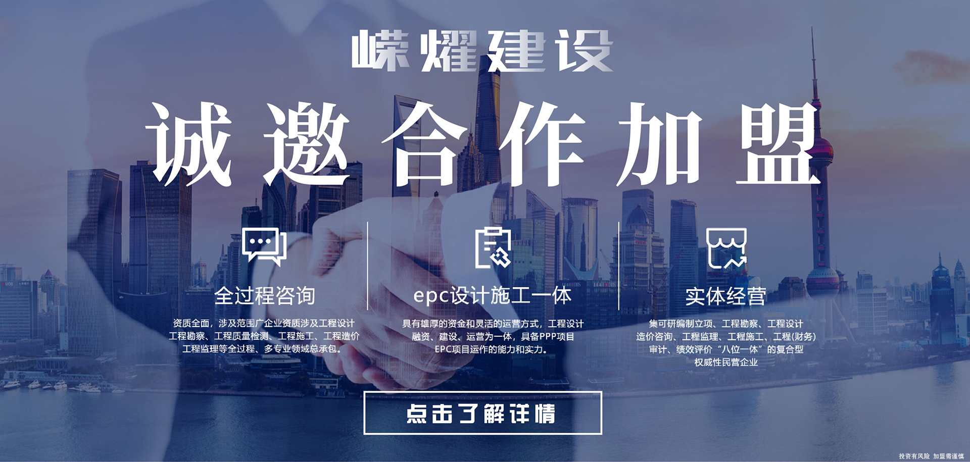 資質代辦：企業(yè)發(fā)展的得力助手