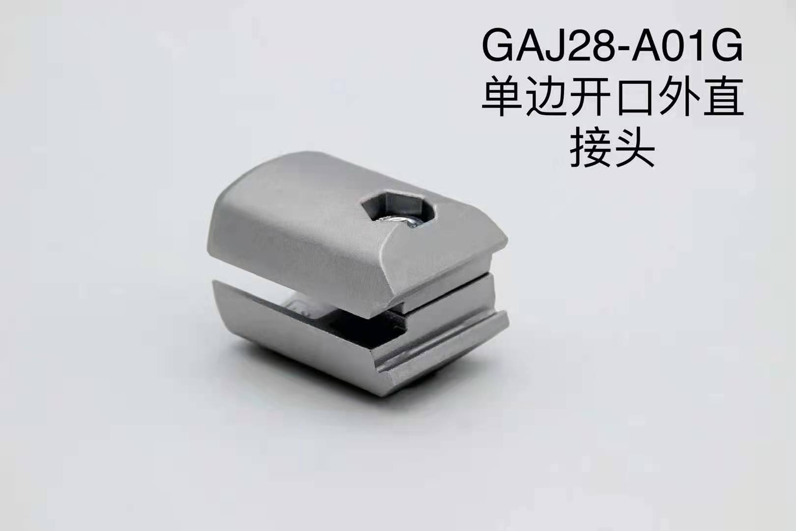 GAJ28-A01G单边开口外直接头