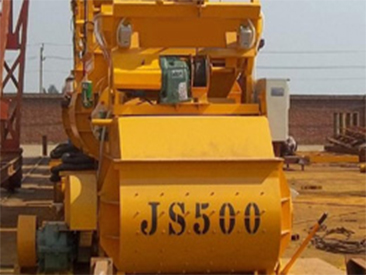 JS500混凝土攪拌機(jī)