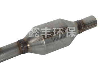 Prius catalytic converter 5