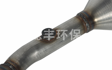 Prius catalytic converter 2